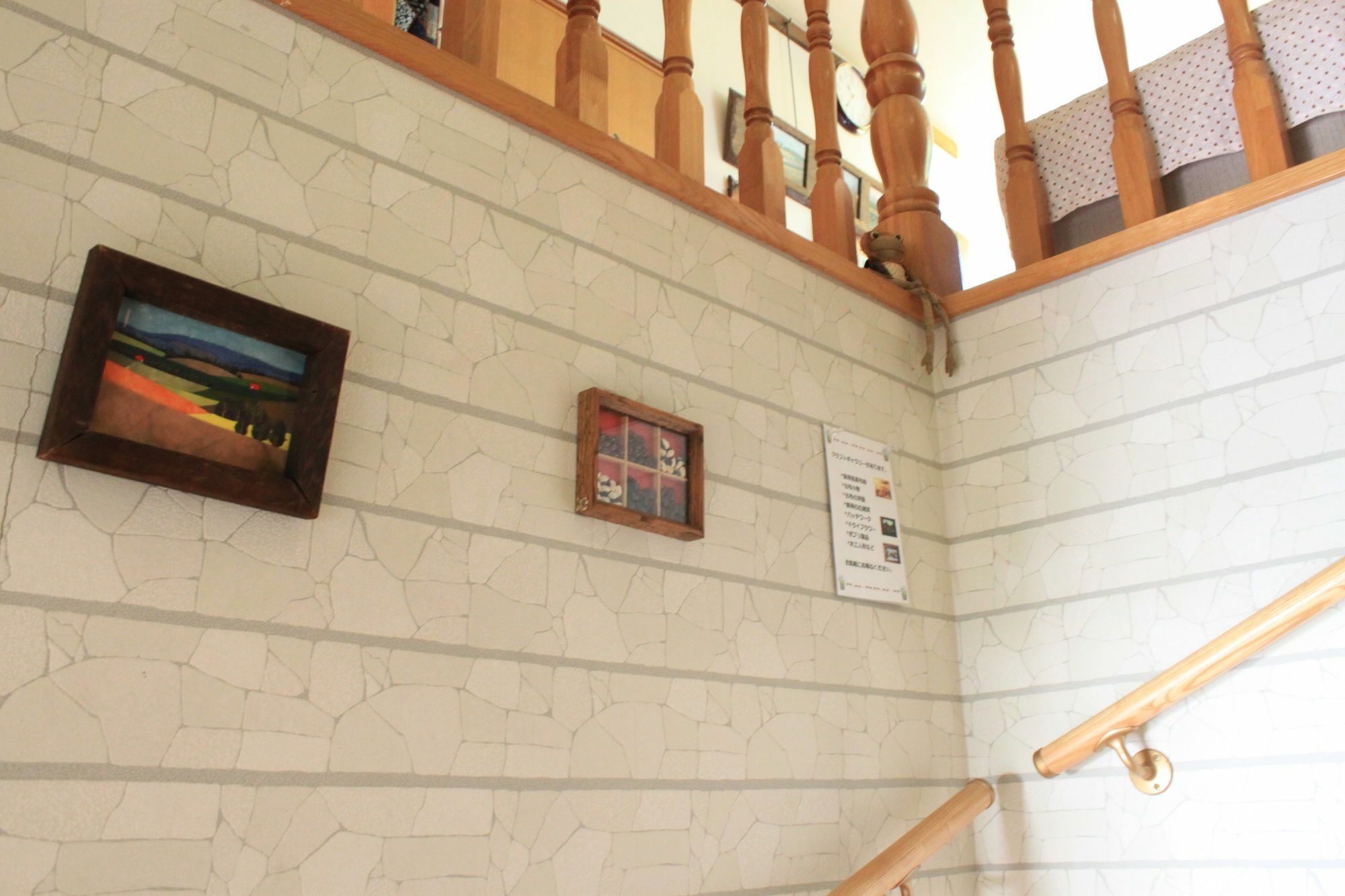 Natsumi No Sato Hotel Biei Luaran gambar